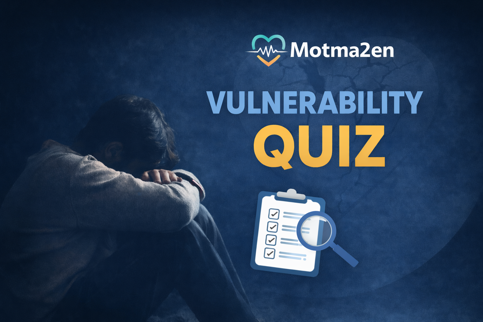 VULNERABILITY QUIZ