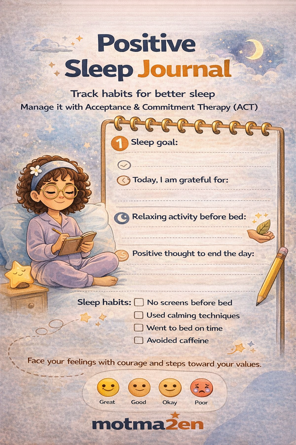 مفكرة النوم الإيجابي